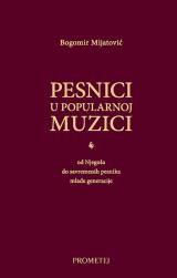 Pesnici u popularnoj muzici